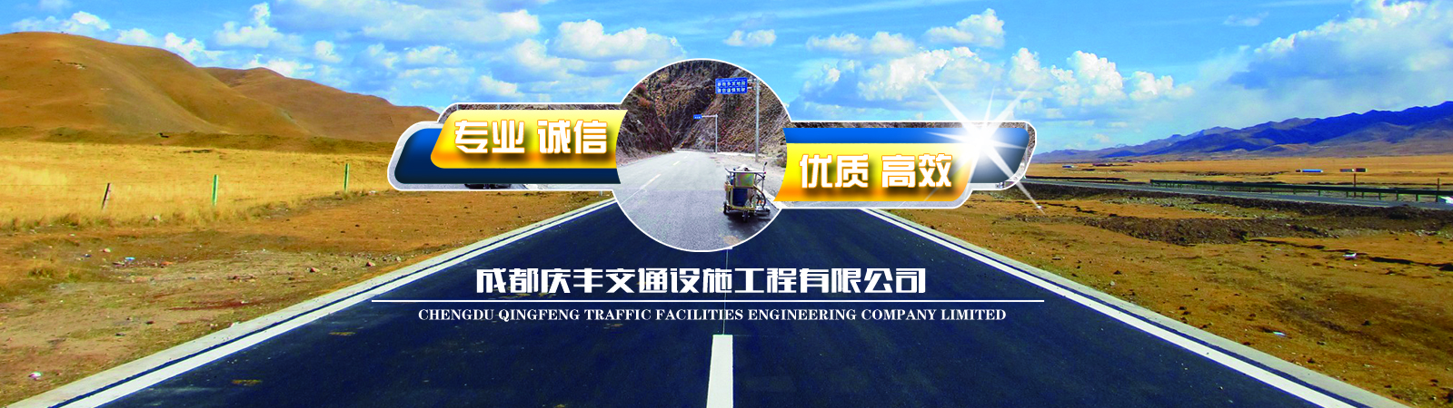 ��һ��bannerչʾͼƬ